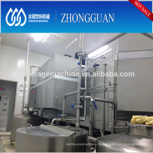 zhongguan orange juice packaging machine